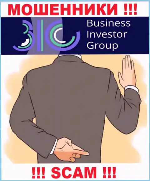 В дилинговой конторе Business Investor Group хитрыми способами разводят клиентов на дополнительные вливания