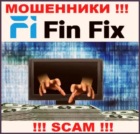 Вся работа Fin Fix сводится к обуванию валютных игроков, ведь это internet-мошенники