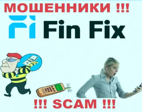Fin Fix - это internet мошенники !!! Не поведитесь на призывы дополнительных финансовых вложений