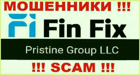 Юридическое лицо, владеющее мошенниками FinFix - это Pristine Group LLC