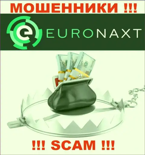 Не отдавайте ни копейки дополнительно в ДЦ EuroNax - похитят все подчистую