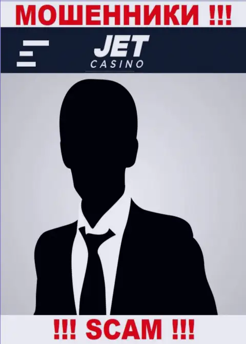 Руководство Jet Casino в тени, на их официальном web-ресурсе этой информации нет