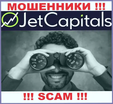 Звонят из компании Jet Capitals - относитесь к их условиям скептически, они МОШЕННИКИ