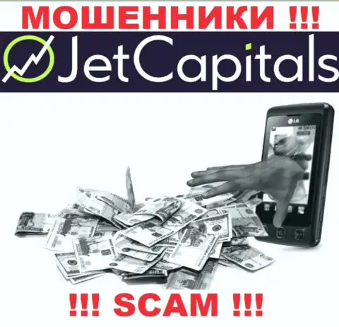 ДОВОЛЬНО-ТАКИ РИСКОВАННО работать с дилером JetCapitals, указанные мошенники все время прикарманивают вложенные деньги биржевых игроков
