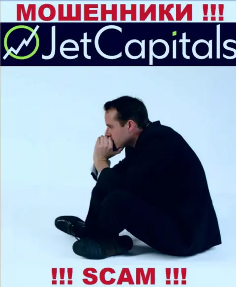Jet Capitals раскрутили на вклады - пишите жалобу, вам постараются помочь