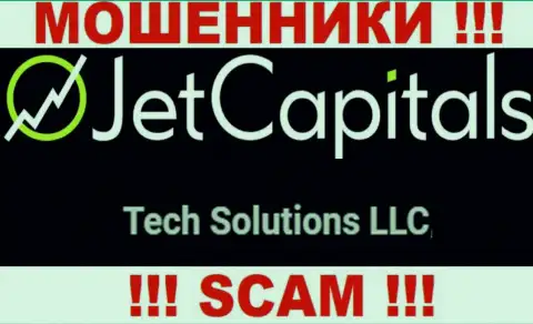 Организация Джет Капиталс находится под руководством организации Tech Solutions LLC