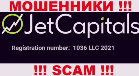 Регистрационный номер конторы Jet Capitals, который они указали на своем сайте: 1036 LLC 2021