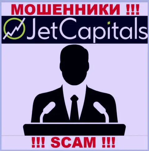 Нет возможности выяснить, кто конкретно является руководством компании JetCapitals это однозначно мошенники
