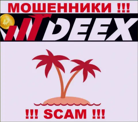 Вывести финансовые активы из компании DEEX Exchange не выйдет, потому что не найти ни слова об юрисдикции компании