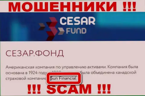 Инфа о юр. лице Цезар Фонд - им является контора Sun Financial