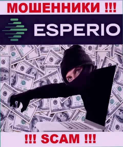 Даже и не надейтесь, что с брокерской компанией Эсперио можно работать - это МОШЕННИКИ