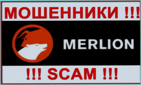 Merlion-Ltd Com - это SCAM ! ЕЩЕ ОДИН МОШЕННИК !!!