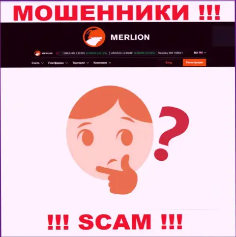 Нереально отыскать инфу об лицензии internet-жуликов Merlion-Ltd Com - ее попросту не существует !