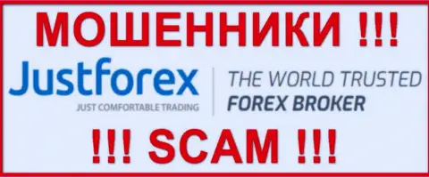 JustForex Com - это МОШЕННИК !!!