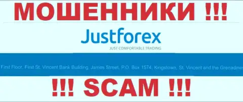 Офшорное расположение ГМ Групп Лтд по адресу Suite 305, Griffith Corporate Centre, P.O. Box 1510,Beachmont Kingstown, Saint Vincent and the Grenadines позволяет им безнаказанно обворовывать