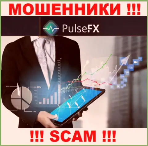 PulseFX обманывают, оказывая незаконные услуги в области Брокер