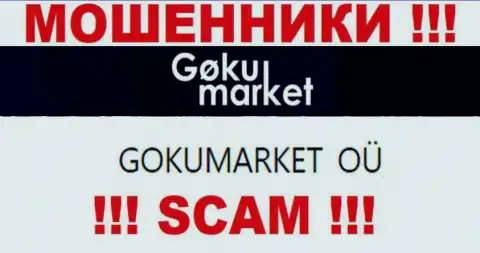 GOKUMARKET OÜ - владельцы организации GokuMarket Com