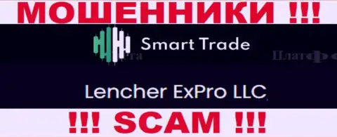 Компания, которая владеет аферистами Смарт Трейд - это Lencher ExPro LLC