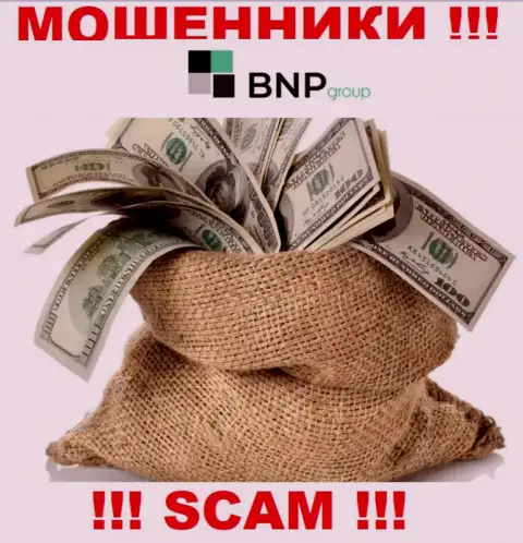 В дилинговом центре BNPLtd Net вас ожидает утрата и первоначального депозита и последующих финансовых вложений - это МОШЕННИКИ !!!
