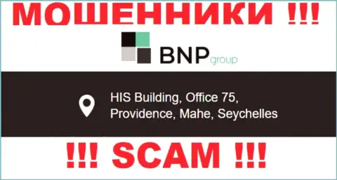 Противоправно действующая контора BNP-Ltd Net находится в офшорной зоне по адресу - HIS Building, Office 75, Providence, Mahe, Seychelles, будьте крайне внимательны