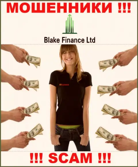 Blake Finance Ltd втягивают в свою компанию обманными методами, будьте бдительны