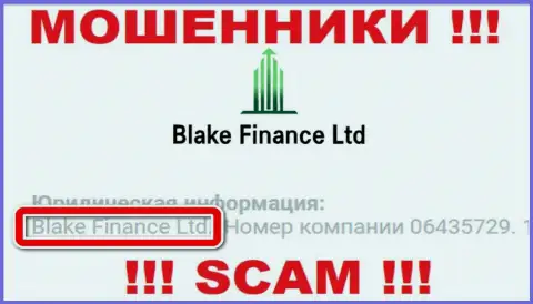 Юр лицо кидал Blake-Finance Com - это Blake Finance Ltd, инфа с сайта обманщиков