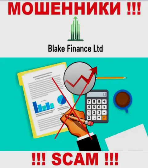Контора Blake Finance Ltd не имеет регулятора и лицензии на право осуществления деятельности
