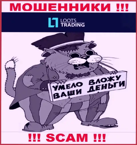 LootsTrading - это МОШЕННИКИ !!! Опасно вестись на увеличение депозита