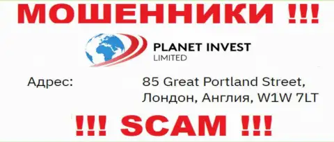 Организация Planet Invest Limited засветила ложный адрес регистрации у себя на официальном сайте