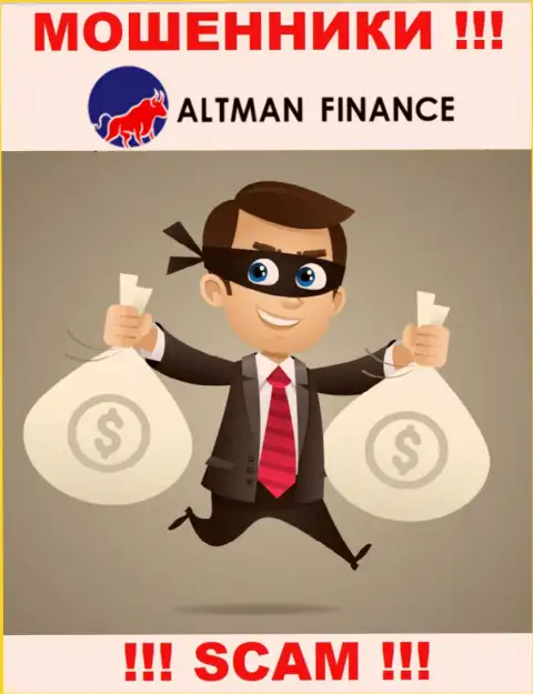 Работая с дилинговой конторой Altman-Inc Com, Вас стопроцентно разведут на уплату комиссии и обманут - это internet-мошенники