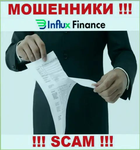 InFluxFinance не получили лицензии на ведение своей деятельности - это МОШЕННИКИ