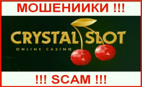 CrystalSlot - это SCAM ! ЕЩЕ ОДИН МОШЕННИК !!!