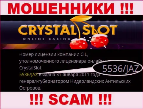 CrystalSlot представили на сайте лицензию конторы, но это не препятствует им отжимать финансовые активы