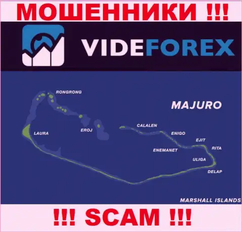 Компания VideForex имеет регистрацию довольно-таки далеко от своих клиентов на территории Majuro, Marshall Islands