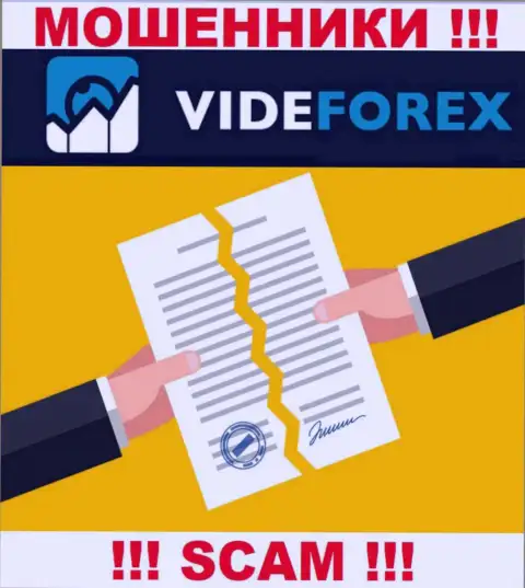 VideForex - это компания, не имеющая разрешения на ведение деятельности