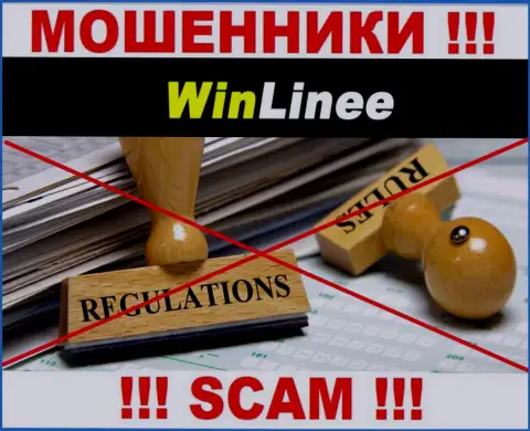 Избегайте WinLinee - рискуете лишиться вкладов, ведь их деятельность никто не контролирует