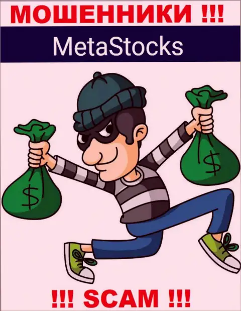 Ни депозитов, ни дохода с дилинговой конторы MetaStocks не сможете забрать, а еще должны останетесь этим интернет-мошенникам