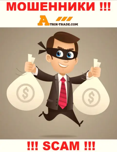 Покрытие налогового сбора на Вашу прибыль - это еще одна хитрая уловка аферистов Atrik-Trade