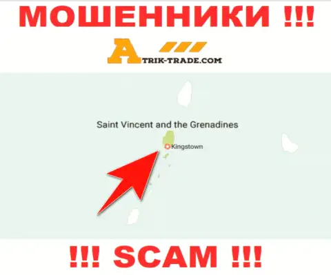 Не доверяйте интернет мошенникам Atrik-Trade Com, ведь они зарегистрированы в оффшоре: Кингстаун, Сент-Винсент и Гренадины