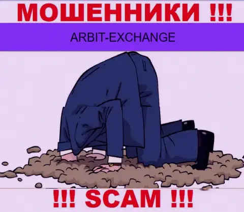 ArbitExchange Com - это очевидные мошенники, прокручивают свои делишки без лицензии и регулятора