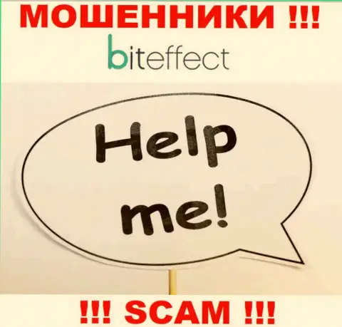 Если вдруг Вы оказались пострадавшим от жульничества ворюг BitEffect Net, обращайтесь, попробуем помочь найти выход