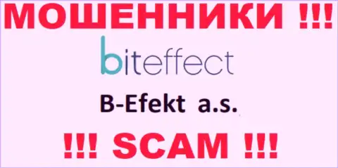 Б-Эфект а.с. - это ОБМАНЩИКИ !!! Б-Эфект а.с. - это компания, которая владеет данным разводняком