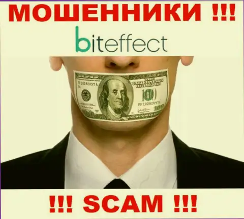 В конторе Bit Effect оставляют без средств людей, не имея ни лицензии на осуществление деятельности, ни регулятора, БУДЬТЕ КРАЙНЕ ВНИМАТЕЛЬНЫ !