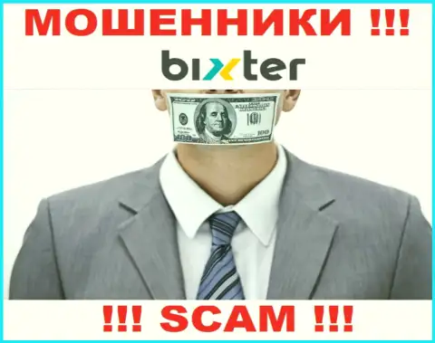 Мошенники Bixter лишают средств наивных людей - компания не имеет регулятора