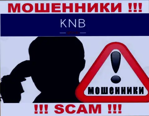 Вас хотят ограбить интернет-шулера из конторы KNB Group - ОСТОРОЖНО