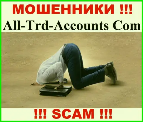 На портале All-Trd-Accounts Com не опубликовано сведений о регуляторе этого незаконно действующего разводняка