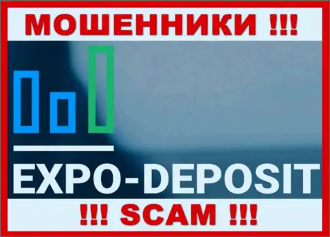 Логотип АФЕРИСТА Expo Depo