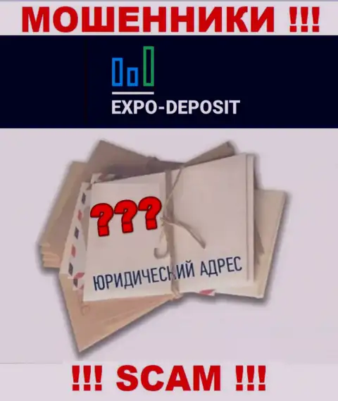 Привлечь к ответственности лохотронщиков Expo-Depo Вы не сможете, потому что на информационном сервисе нет инфы касательно их юрисдикции