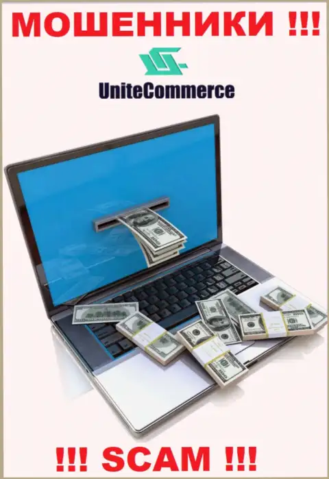 Покрытие комиссионного сбора на вашу прибыль - это очередная хитрая уловка internet-мошенников UniteCommerce
