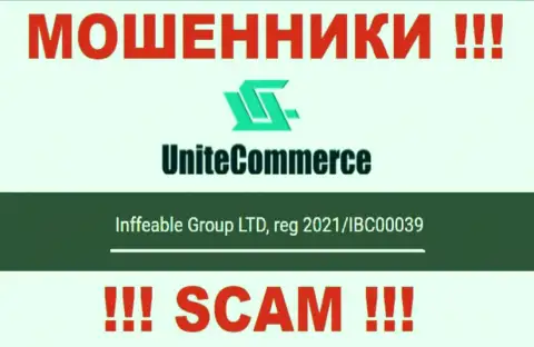 Inffeable Group LTD internet-махинаторов Unite Commerce было зарегистрировано под вот этим номером регистрации - 2021/IBC00039